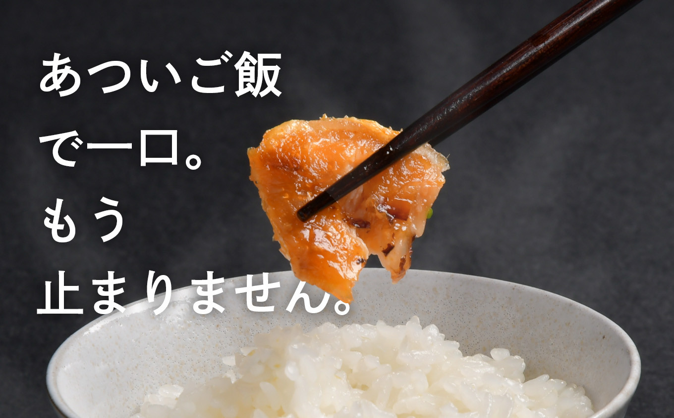 セット   蒲焼き 穴子 (きざみ80g×2パック) ／ 訳あり 銀鮭かま2パック付き【 冷凍 レンジでチン 時短 料理 宮城県産 穴子 あなご 蒲焼 かばやき 銀鮭 鮭 かま 魚 魚介類 おかず 惣菜 簡単調理 丼ぶり チラシ寿司 宮城県 塩竈市 三晃食品 】 sh00024