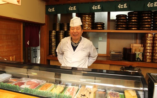 店舗飲食 塩竈寿司海道　仁王寿司　特上握り・塩竈満喫コース（2人前）　 4684080