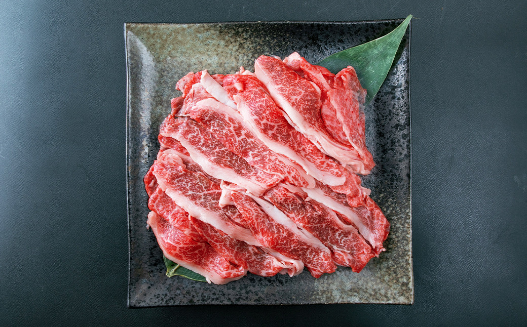 お肉の 宮城県 堪能 セット 計 800g ｜ 牛肉 お肉 牛たん タン タン塩 味付き タン中 厚切り 焼肉 BBQ バーベキュー 食べ比べ セット 冷凍 仙台牛 A5 B5 ランク 地域ブランド ブランド牛 切り落とし 切落し 塩竈市 宮城県 vsm5506919 r6-5506919