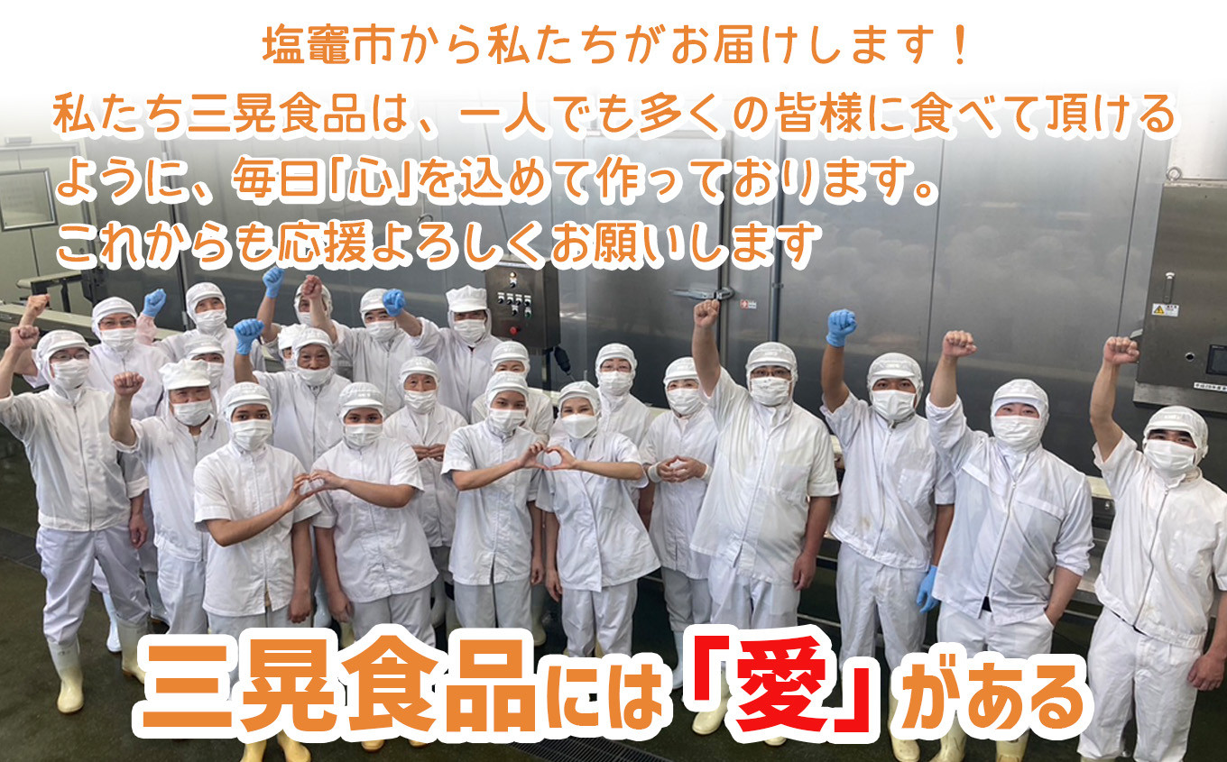 ぶり 照焼 24切れ ( 2切れ × 12パック ) 冷凍 小分け 湯せん レンチン 時短調理 真空パック 温めてすぐ食べられる sh00014