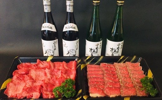 お肉とお酒の贅沢セット（国産牛黒タン塩味1kg×仙台牛ローストビーフ1kg×浦霞禅720ml×四季の松島　吟醸720ml　各2本）　 5402202