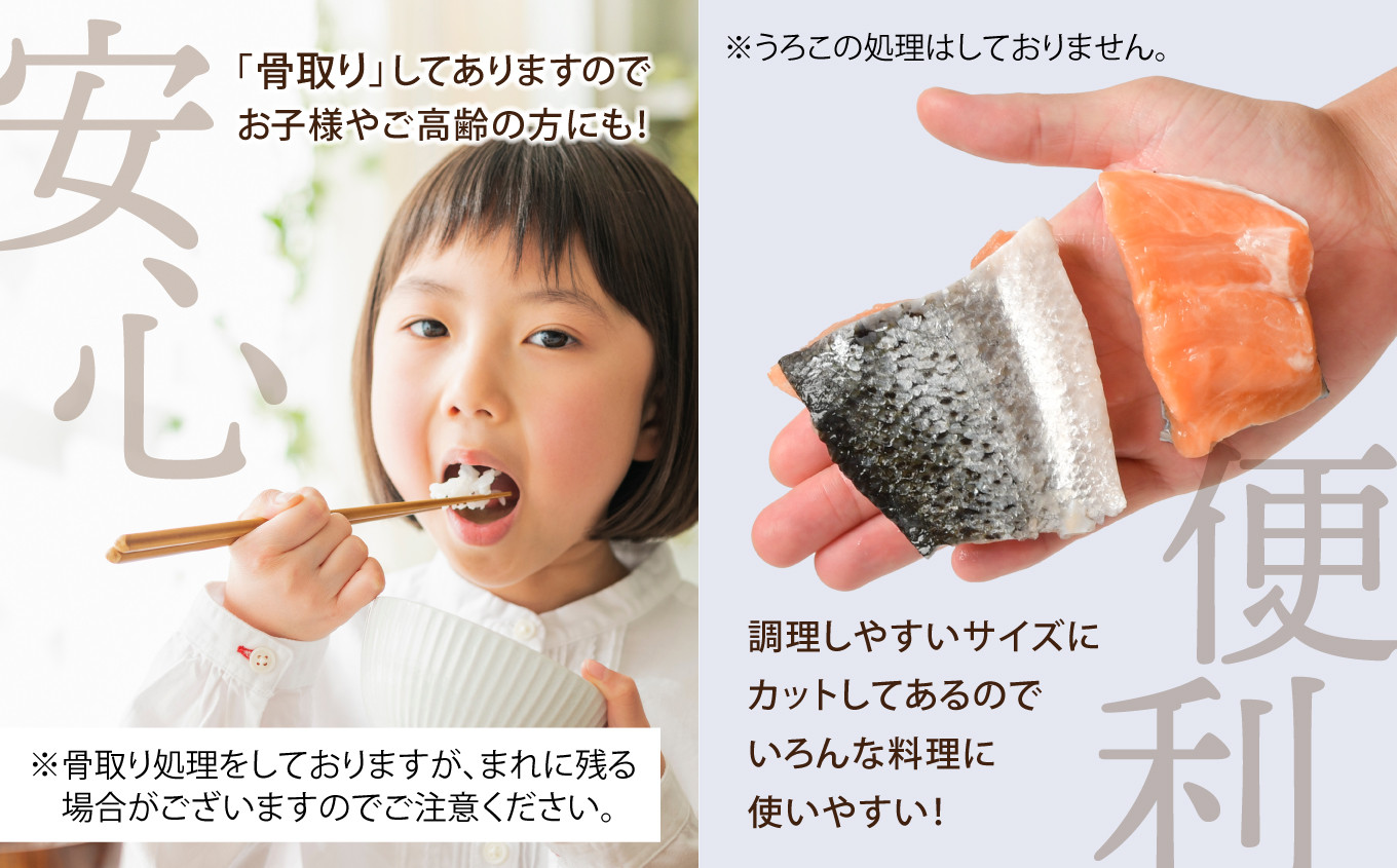 ãèš³ããã é® ç¡æ·»å éé® 3kg 骚åã åãèœãšã äžæã èŠæ Œå€ ã¢ãã©ã³ãã£ãã¯ãµãŒã¢ã³ å·å ããå¡© å¡©éæ°Žç£é£å å®®åç å¡©ç«åž éä» | ss04203-n3