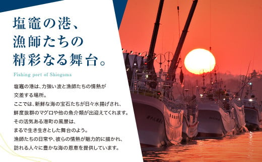  お肉とお酒の贅沢セット（仙台牛ローストビーフ600ｇ×浦霞禅） 　 4630552