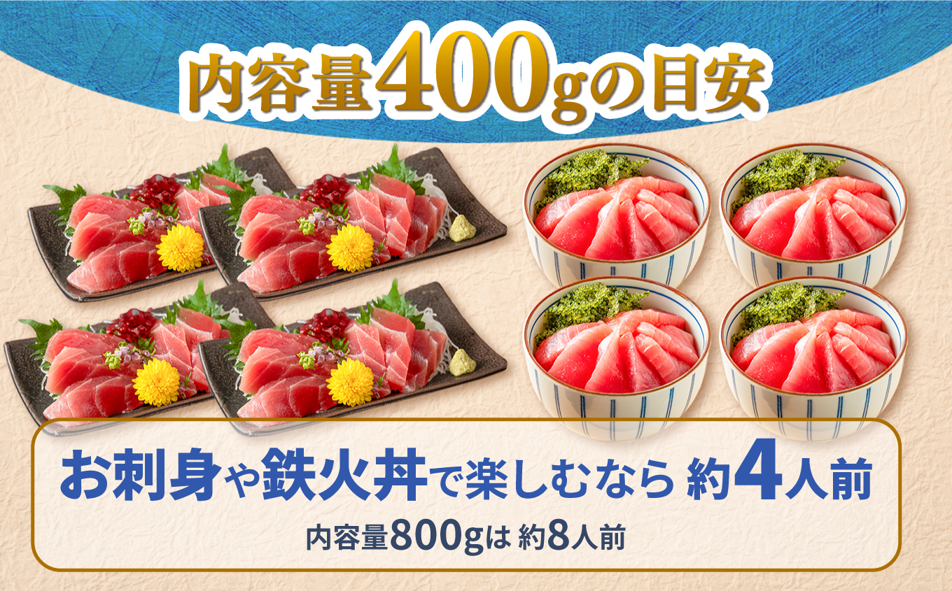 蝪ゥ驥懈クッ 逕 譛ャ繝槭げ繝ュ 荳ュ繝医Ο 譟オ 400g 蜀キ阡オ 蟒サ魄ョ蟇ソ蜿ク蝪ゥ驥懈クッ | 縺セ縺舌m 荳ュ縺ィ繧 蟇ソ蜿ク 蛻コ霄ォ 驩轣ォ荳シ 魄ェ 豬キ魄ョ 豬キ魄ョ荳シ 鬲壻サ 鬲 莠コ豌 繧ェ繧ケ繧ケ繝。 莠コ豌 蝪ゥ遶亥ク 蝪ゥ驥 kz00002-400g