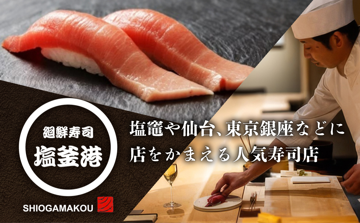 蝪ゥ驥懈クッ 逕 譛ャ繝槭げ繝ュ 荳ュ繝医Ο 譟オ 400g 蜀キ阡オ 蟒サ魄ョ蟇ソ蜿ク蝪ゥ驥懈クッ | 縺セ縺舌m 荳ュ縺ィ繧 蟇ソ蜿ク 蛻コ霄ォ 驩轣ォ荳シ 魄ェ 豬キ魄ョ 豬キ魄ョ荳シ 鬲壻サ 鬲 莠コ豌 繧ェ繧ケ繧ケ繝。 莠コ豌 蝪ゥ遶亥ク 蝪ゥ驥 kz00002-400g