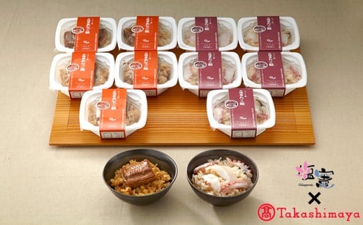 高島屋選定品  〈レンジで手づくりの味〉あなご飯・たこ飯　 4731554