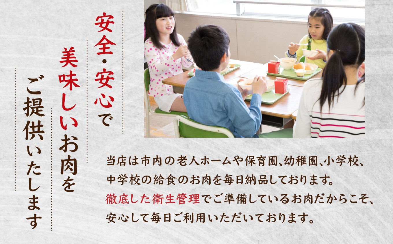 さとう精肉店 商品券 3000円分（1000円×3枚） 有効期限なし 塩竈市  ｜ 精肉 肉 牛タン ローストビーフ コロッケ 牛 肉 豚肉 ステーキ 塩竈市 宮城県 sm00008-3000