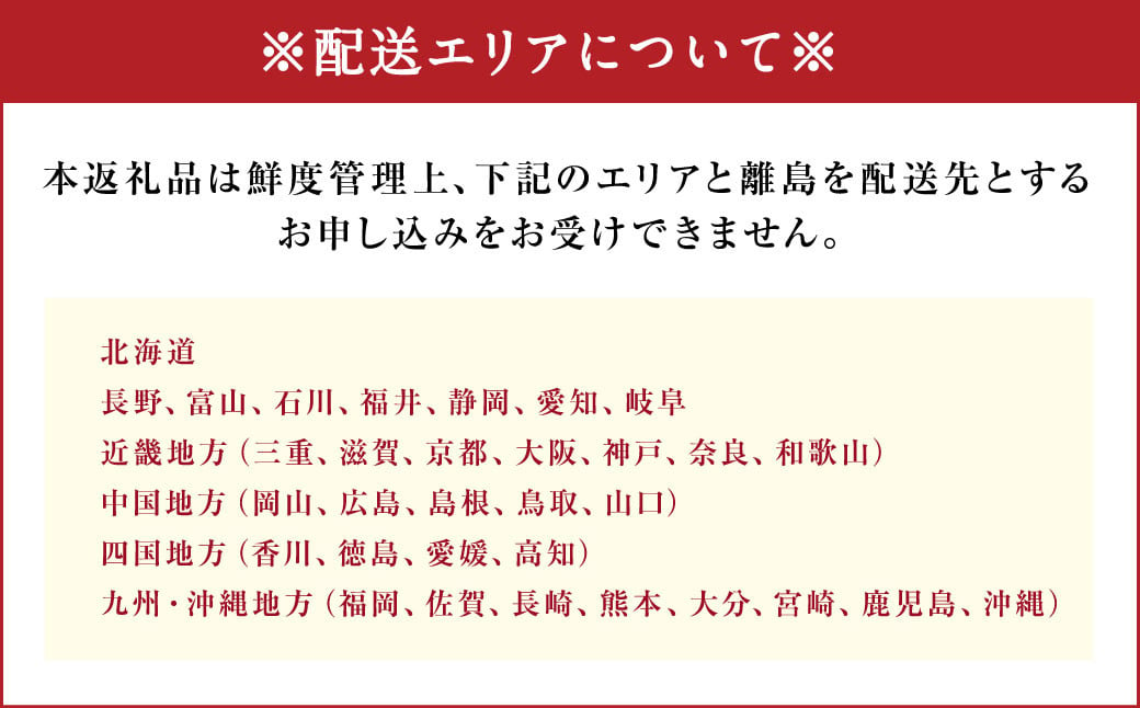 生まぐろ 約500g (柵×2) 4513678 まぐろ マグロ  鮪 冷蔵 刺身 つけ丼 漬丼 サク 鮮魚 塩竈 塩釜港 寿司のまち 塩釜 寿司 刺し身 漬け丼 海鮮 宮城県 塩竈市 三陸 人気 ランキング ギフト 数量限定 配送日指定 時間指定