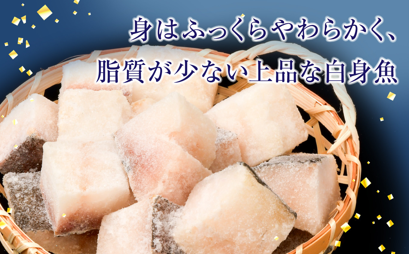 訳あり 骨取り 塩真鱈 切り落とし 500g 冷凍 甘塩 仕立て｜ 骨なし 訳アリ 規格外 不揃い たら タラ 鱈魚 切り身 焼き魚 おかず 弁当 カロリー ホイル焼き レシピ 朝食 一位 保存 人気 アレンジ 鍋 宮城県 塩竈市 マルサン松並商店