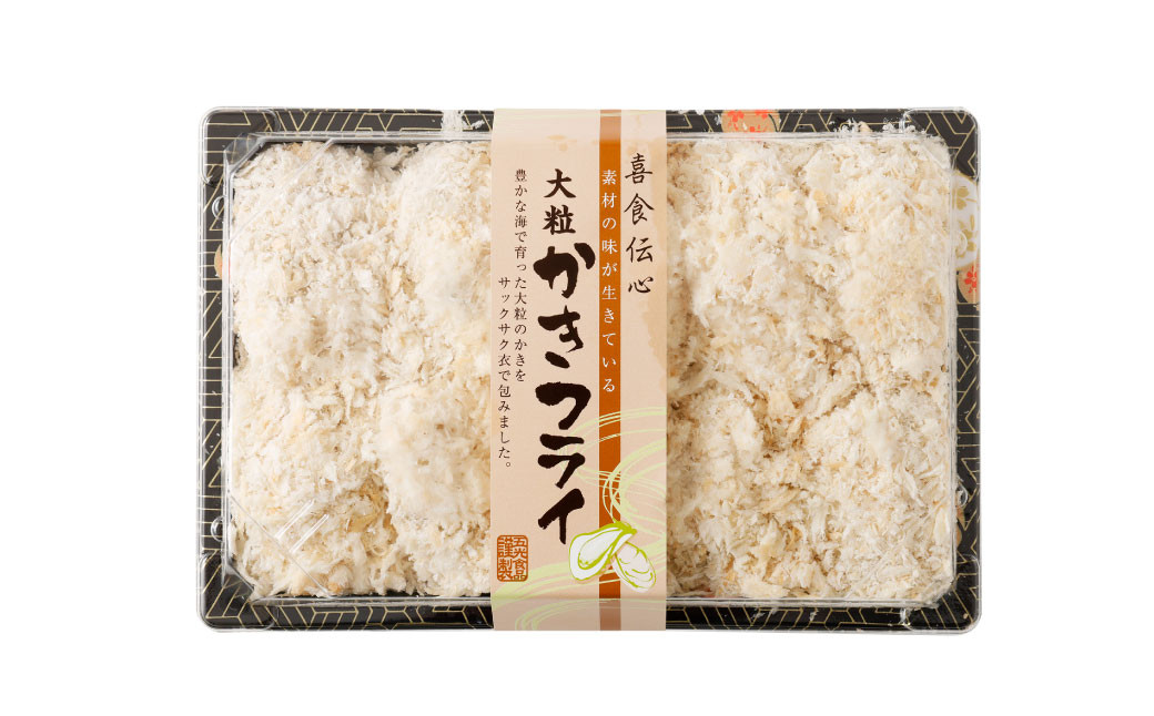 縺九″繝輔Λ繧、シ10蛟 テ 2繝代ャ繧ッ繧サ繝繝茨シ峨 4821391