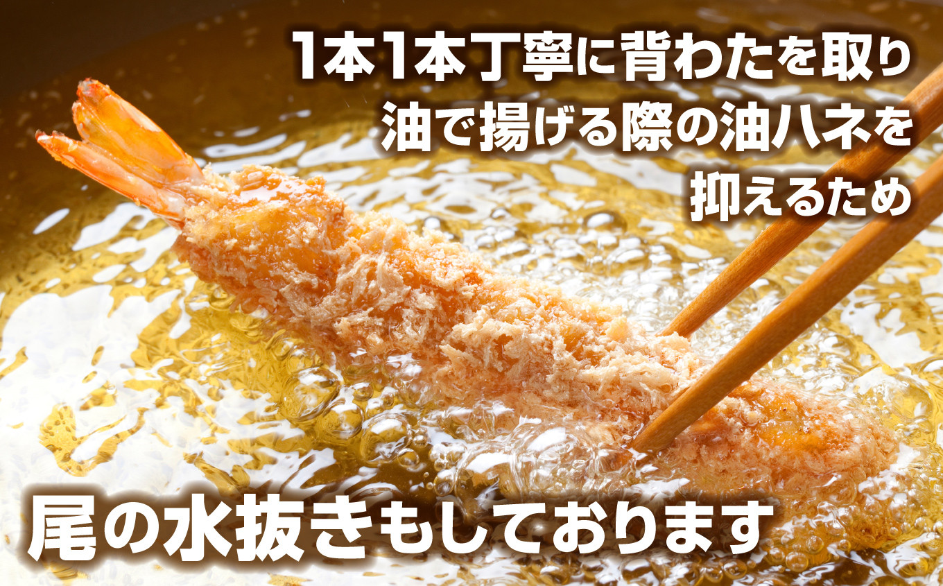 倧ããªãšããã©ã€ çŽ280gÃ4ããã¯(èš16å°Ÿ) æµ·èãã©ã€ ãšããã©ã€ ããã æããã ã æµ·è ãã³ ãšã æ£è éä»é¡ ããã å·å ãåŒåœ sy00001-4p