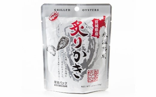 轤吶j縺九″35ス縲8繝代ャ繧ッ縲 5011857