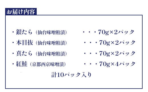 莉吝床貍ャ鬲壹ぐ繝輔ヨ縲10繝代ャ繧ッ縲 04203-0731