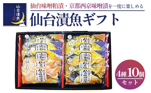 莉吝床貍ャ鬲壹ぐ繝輔ヨ縲10繝代ャ繧ッ縲 04203-0731