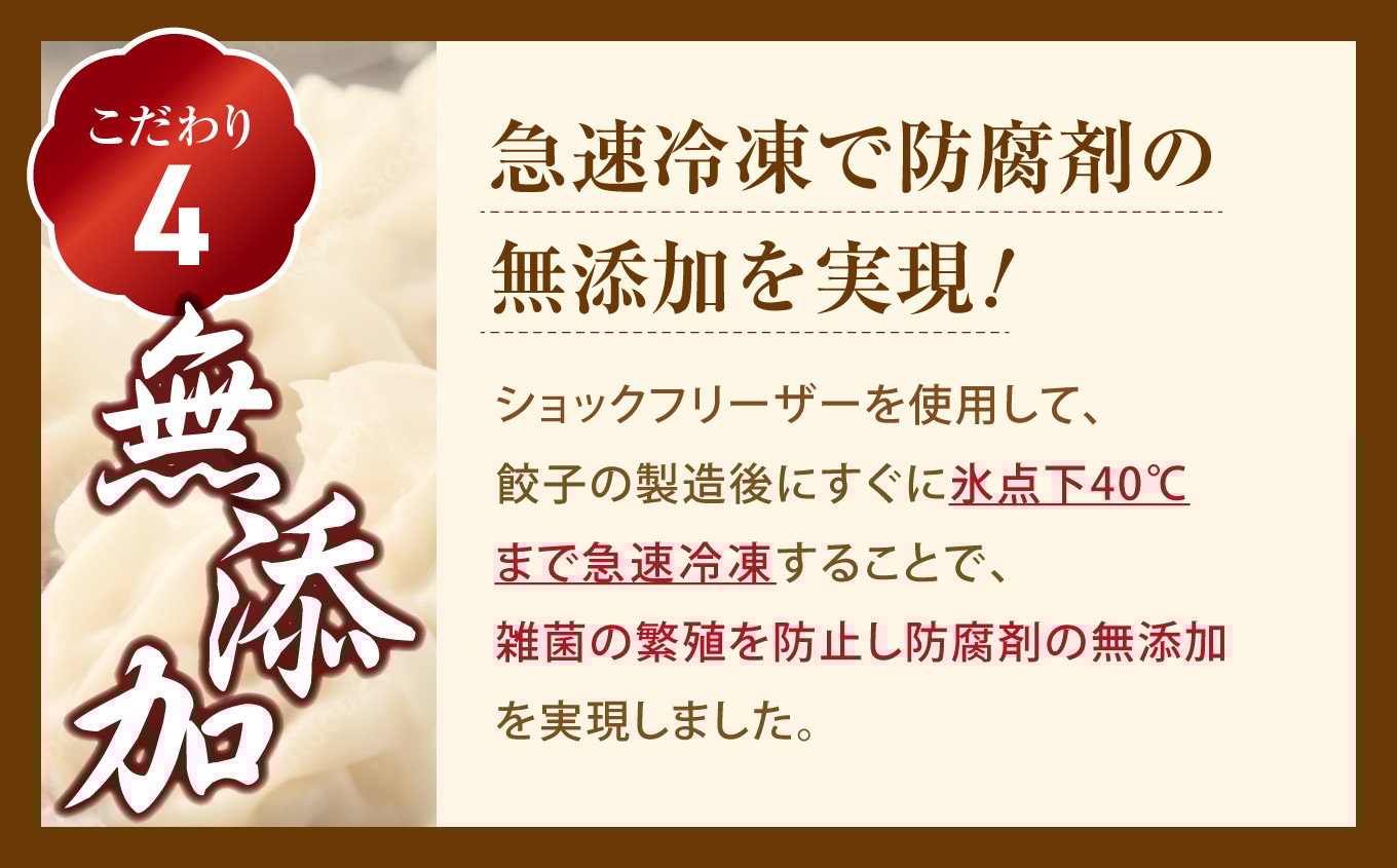 ã ã¹ããŒãçºé ã é€å ã¹ã¿ãã ã«ãã«ã ãã ãã æ¬æ Œ çé€å 30å å·å 1é±é çšåºŠã§çºé 6,000å ïœ å³ã®å ç¡æ·»å ãããã ã®ã§ãŒã¶ æ¥éå·å åœç£ è±è åœç£éè ãã ããé€å é²è
å€ äžäœ¿çš ç°åçºãã³ã㯠ãã³ã㯠簡å ãæè»œ çµ¶å ããã æ©ãã¯ã æ£è ãã€ãŸã¿ ãæè»œ ã©ã³ãã³ã° å®®åç å¡©ç«åž å¡©é vth00012