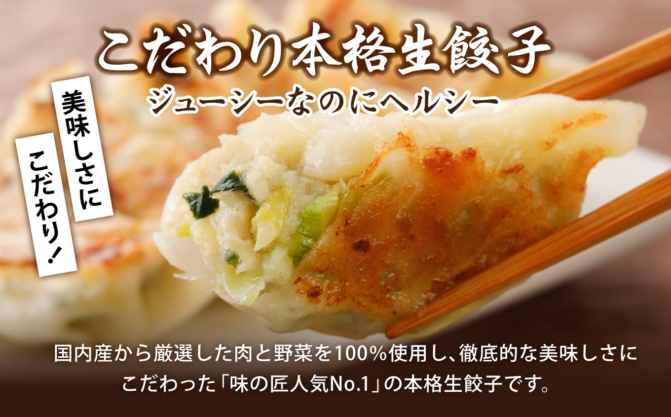 æ¬æ Œ çé€å 3çš®é¡ è©°ãåãã èš60åïŒ12人åïŒ ãšã é€å ããŒãº é€å å·åé€å å·åé£å ããã ãã€ãŸã¿ æäœãé€å å³ã®å 5402225