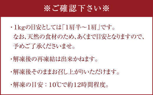 タラバガニ 特大 ボイル 脚 冷凍 2kg (4~6人前) 茹で スピード発送 【 船上 凍結 ワンフローズン 】 急速冷凍 たらば蟹 冬の味覚 旬 お祝い 酒 サケ おつまみ お取り寄せ グルメ 食べ方 ステーキ かに飯 カニ料理 食べ放題 天然 食材 かに カニ 蟹 タラバ蟹 たらば カニ鍋 贅沢 かにしゃぶ 刺し身 宮城県 塩竈市 塩釜 海の幸 YAMATO 5116817-2