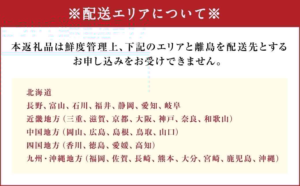 逕溘∪縺舌m 邏500g (譟オテ2) 4513678 縺セ縺舌m 繝槭げ繝ュ 魄ェ 蜀キ阡オ 蛻コ霄ォ 縺、縺台クシ 貍ャ荳シ 繧オ繧ッ 魄ョ鬲 蝪ゥ遶 蝪ゥ驥懈クッ 蟇ソ蜿ク縺ョ縺セ縺。 蝪ゥ驥 蟇ソ蜿ク 蛻コ縺苓コォ 貍ャ縺台クシ 豬キ魄ョ 螳ョ蝓守恁 蝪ゥ遶亥ク 荳蛾匣 莠コ豌 繝ゥ繝ウ繧ュ繝ウ繧ー 繧ョ繝輔ヨ 謨ー驥城剞螳 驟埼∵律謖螳 譎る俣謖螳