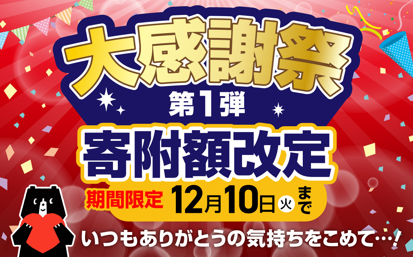 【 スピード発送 】 鮭 切り落とし 骨取り 銀鮭 冷凍 小分け うす塩 3.9kg (600g×6パック＋300g) ｜  宮城県 塩竈市 塩釜水産食品 5037888