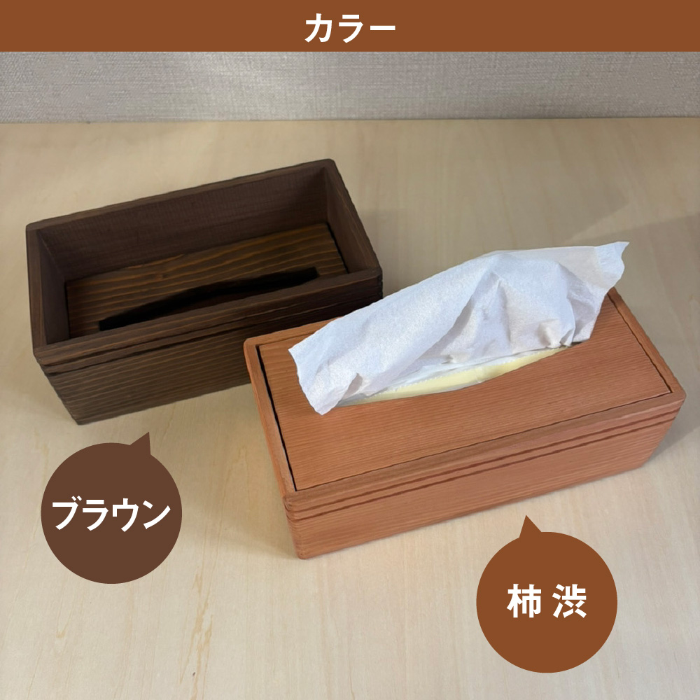 繝繧」繝繧キ繝・繝懊ャ繧ッ繧ケ 蟆冗黄蜈・繧 繧サ繝繝 譛ィ陬ス 譟ソ貂 ス 繝繧」繝繧キ繝・繧ア繝シ繧ケ 繝繧」繝繧キ繝・繧ォ繝舌シ 繝繧」繝繧キ繝・繝帙Ν繝繝シ 繝ェ繝「繧ウ繝ウ繝ゥ繝繧ッ 繝ェ繝「繧ウ繝ウ繧ア繝シ繧ケ 繝ェ繝「繧ウ繝ウ繧ケ繧ソ繝ウ繝 繝ェ繝「繧ウ繝ウ遶九※ 繝壹Φ繧ケ繧ソ繝ウ繝 繝壹Φ遶九※ 蜿守エ 闢倶サ倥″ tks00005-k