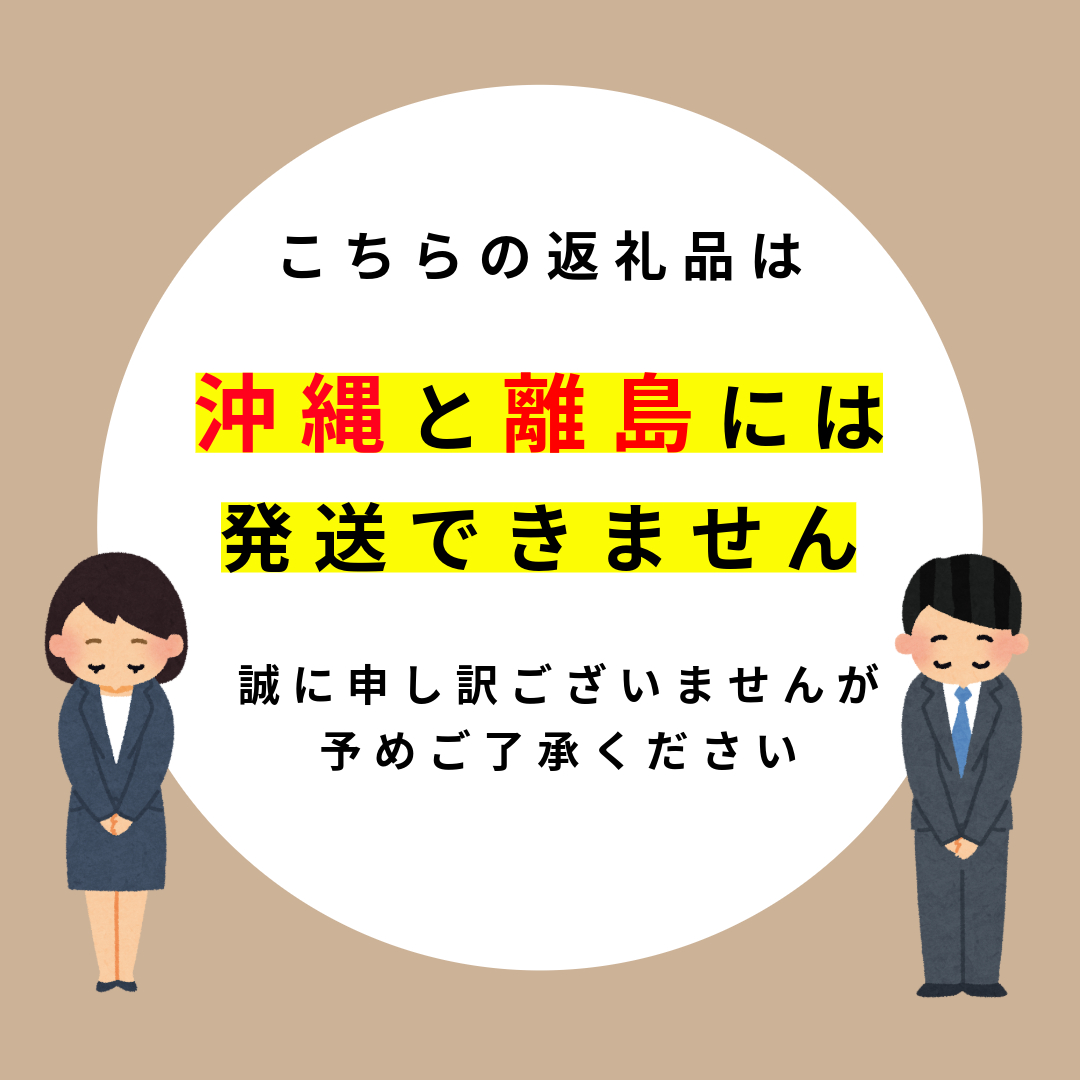 土井精菓 コーヒーロール ５個入り スイーツ デザート 菓子 コーヒー バタークリーム おかし ロールケーキ 甘い 塩竈市 宮城県 送料無料 ds00001
