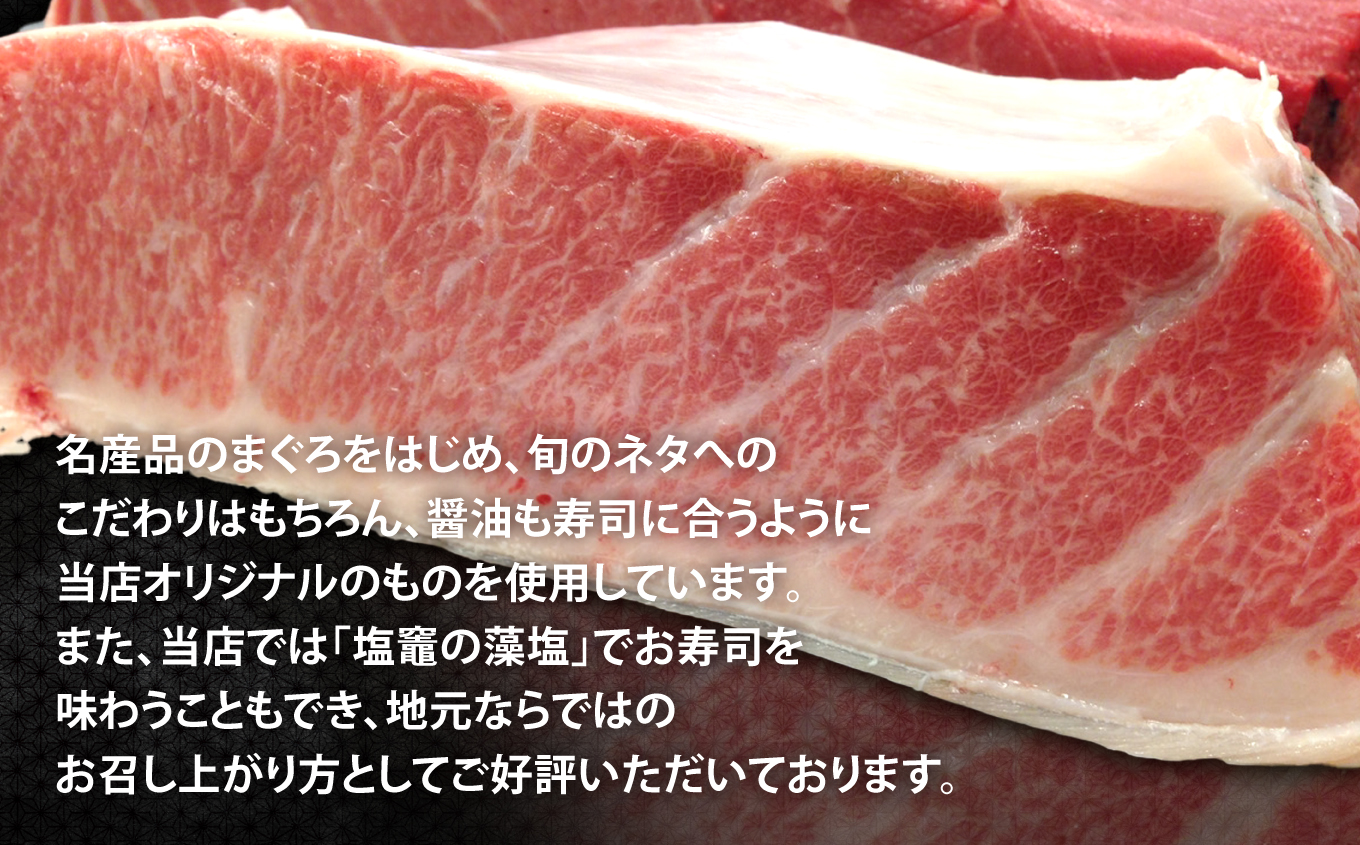 飲食利用券 10,000円分 寿司海道 亀喜寿司 の店舗で楽しむ！ ｜ 塩竈市 しおがま すし 食事券 塩釜 ｜ km00001