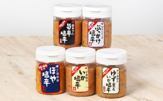 荳蛾匣繧ケ繝ォ繝。繧、繧ォ菴ソ逕ィ 迚ケ驕クシ墓悽繧サ繝繝B (1譛ャ170g)縲 ス 荳蛾匣逕」 謇矩繧 豬キ魄ョ 縺縺 縺サ繧 繧縺 縺阪j縺薙∩ 譌ィ霎 蝪ゥ霎 辜剰ウ 縺励♀縺九i 縺翫▽縺セ縺ソ 蝪ゥ遶亥ク 螳ョ蝓守恁 蟷ウ蝪壼膚蠎 04203-0798