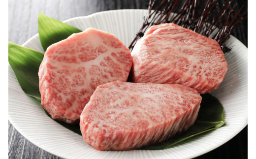 çŒè é£ã¹æ¯ã¹ 3çš® ä»å°ç ã¶ããã³ ã» ãã¢ãµã³ã«ã¯ ã» ãã«ã·ã³ å200g / èš600g å³ä»ã ( ããã㟠㮠è»å¡© ) ïœ å¡©ç«åž å¡©ç« çŒãè èŽç ããšã粟èåº sm00004-200