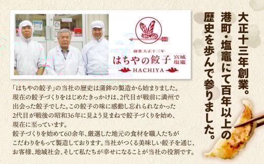 縺ッ縺。繧縺ョ鬢蟄 竕ェ90蛟句・繧岩沖 縺薙□繧上j 譛ャ譬シ 逕滄、蟄 驕ク縺ケ繧句ョケ驥 1騾ア髢鍋ィ句コヲ縺ァ逋コ騾 蜀キ蜃埼、蟄 hc00003