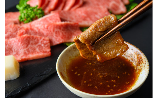 焼肉 食べ比べ 3種 仙台牛 ザブトン ・ トモサンカク ・ マルシン 各100g / 計300g 味付け ( しおがま の 藻塩 ) ｜ 塩竈市 焼き肉 贈答 塩竈 さとう精肉店 sm00004-100
