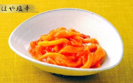 三陸スルメイカ使用 特選５本セット ｜ 三陸産 手造り 海鮮 いか ほや ゆず 旨辛 塩辛 しおから きりこみ 烏賊 おつまみ 塩竈市 宮城県 平塚商店 04203-0796