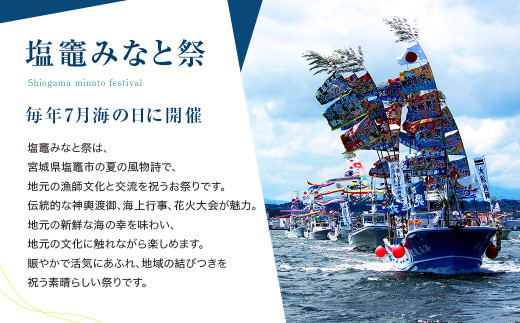 ãå¢ã®èŠå®ãã»æž
æä»£è¡ãµãŒãã¹ sz00002