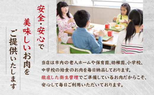 さとう精肉店 商品券 5000円分（1000円×5枚） 有効期限なし sm00008-5000