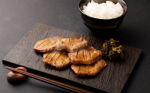 国産牛 黒タン 特選 味噌漬け ( 焼き肉用 ) 500g ｜ 国産 黒毛牛 牛肉 焼肉 さとう精肉店 塩竈市 宮城県 vsm5402185 4513684