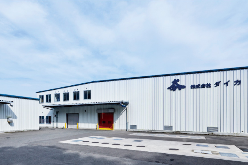 干物 一夜干しのほろほろ蒸し 7種8p [気仙沼市物産振興協会 宮城県 気仙沼市 20565259] 詰め合わせ ひもの