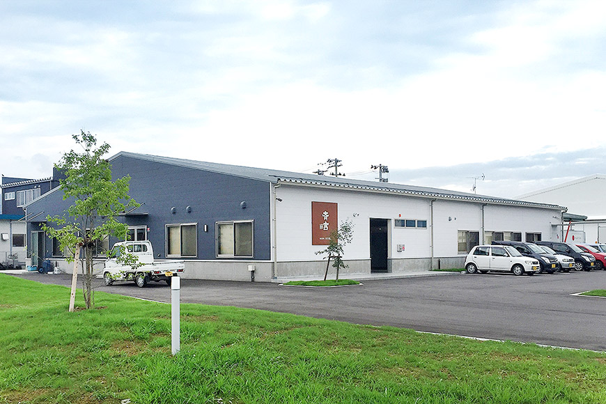 斉吉人気者詰合せ 6種 7品 [斉吉商店 宮城県 気仙沼市 20565683] 詰め合わせ 食べ比べ 海の幸 小分け 冷凍