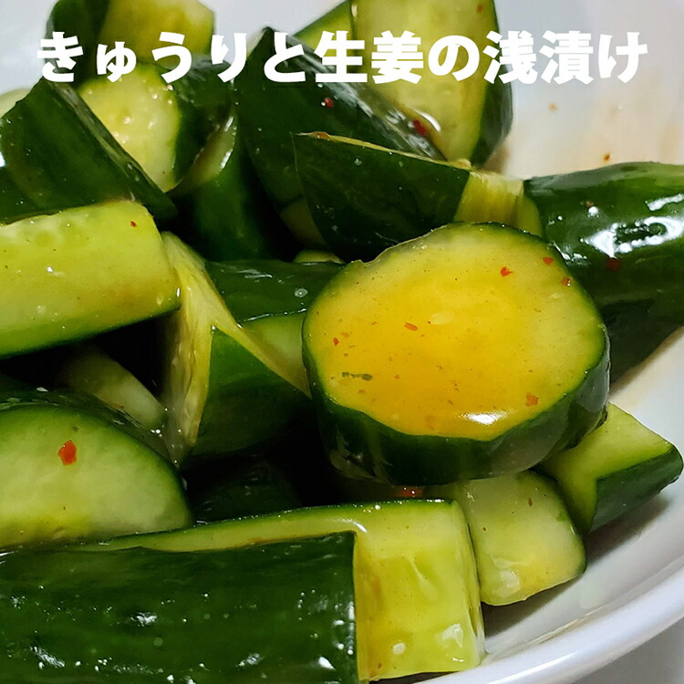 気仙沼 万能 浅漬けの素 うま造り 1L×2本 [石渡商店 宮城県 気仙沼市 20563675] 調味料 醤油