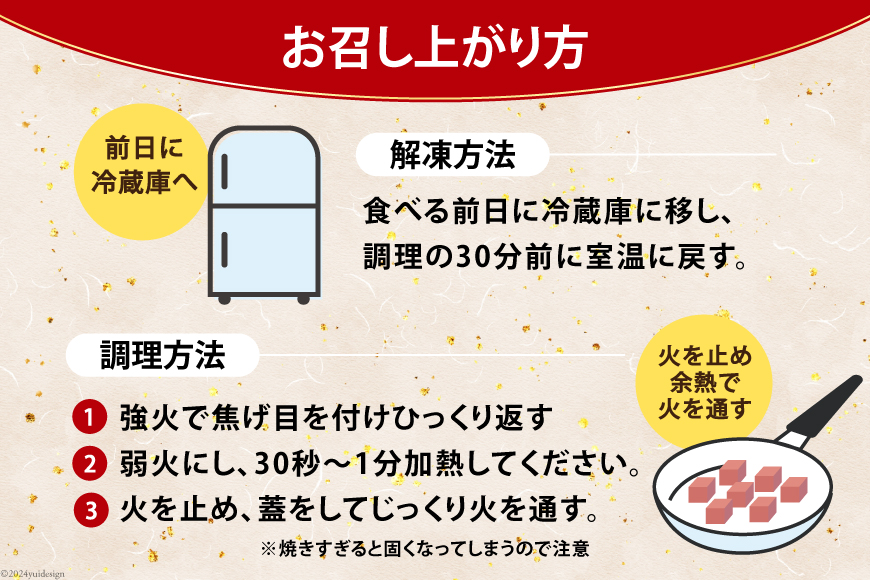 牛肉 日高見牛 味付け 一口ステーキ 赤身 醤油味 計800g (200g×4p) [亀山精肉店 宮城県 気仙沼市 20564739] 肉 にく ステーキ サイコロステーキ 牛 焼肉 焼き肉 味付き 冷凍 キャンプ BBQ アウトドア 国産牛 個包装 小分け