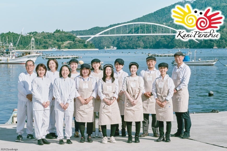 極太 生本ずわいがに 棒肉 ポーション 約1kg 26本〜40本入り 殻剥き不要 ! 脚肉のみ ! [カネダイ 宮城県 気仙沼市 20564335] 蟹 かに カニ ずわいがに ズワイガニ ずわい蟹 ズワイ蟹 カニ脚 蟹脚 カニ棒肉