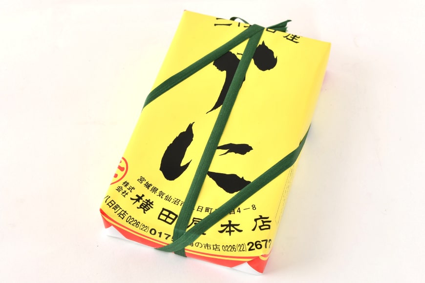 【100年以上のロングセラー】 うに 三陸産 塩うに 約120g [横田屋本店 宮城県 気仙沼市 20565816] ウニ 海鮮 雲丹 ご飯のお供 おつまみ 冷凍