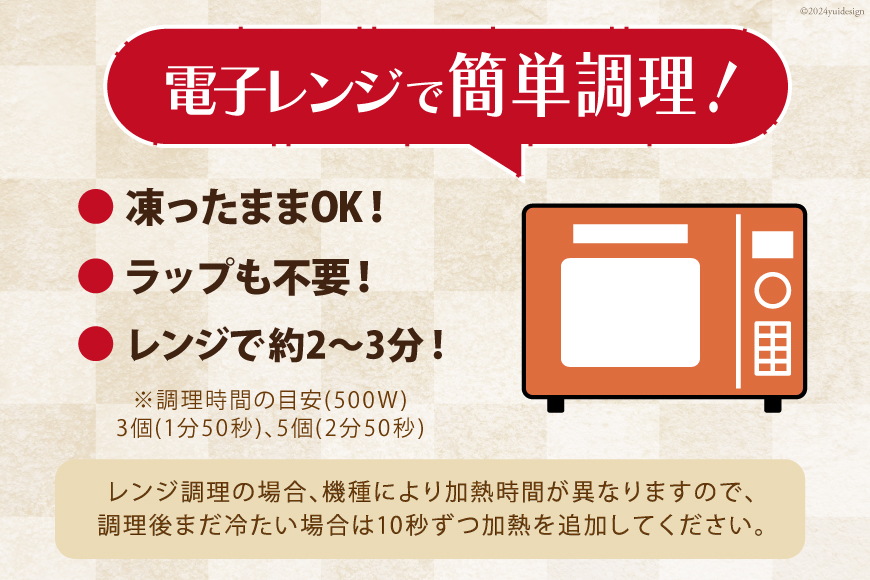 オガトレ監修 高タンパク 唐揚げ「からあげたんぱっくん」2種セット (塩味 チーズ風味) 計1.6kg (800g×2袋) [オヤマ 宮城県 気仙沼市 20564759] からあげ から揚げ 惣菜 お惣菜 国産 鶏肉 鶏 肉 簡単調理 冷凍 お弁当 おかず たんぱく質 冷凍食品 塩 チーズ