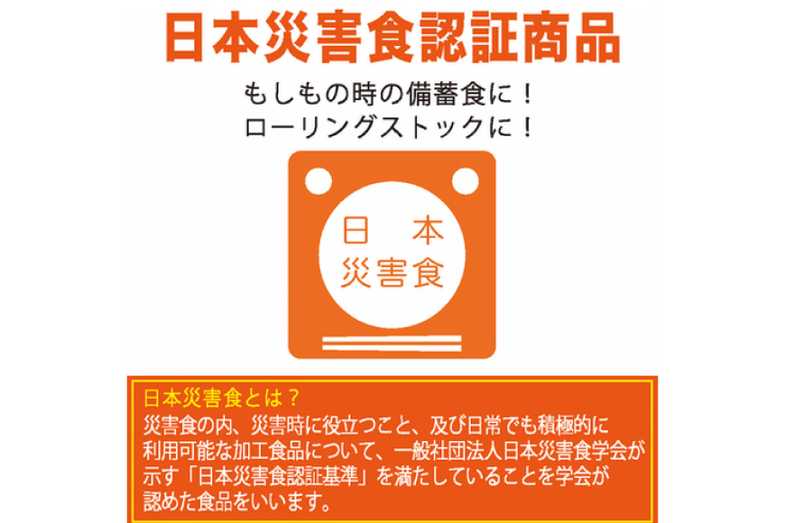 三陸産 ぶり 缶詰 食べ比べ セット 170g×9缶 (3種×3缶) [気仙沼市物産振興協会 宮城県 気仙沼市 20563315] ぶり大根 ぶり照り煮 ぶり味噌煮 長期保存 非常食 備蓄 防災 キャンプ アウトドア