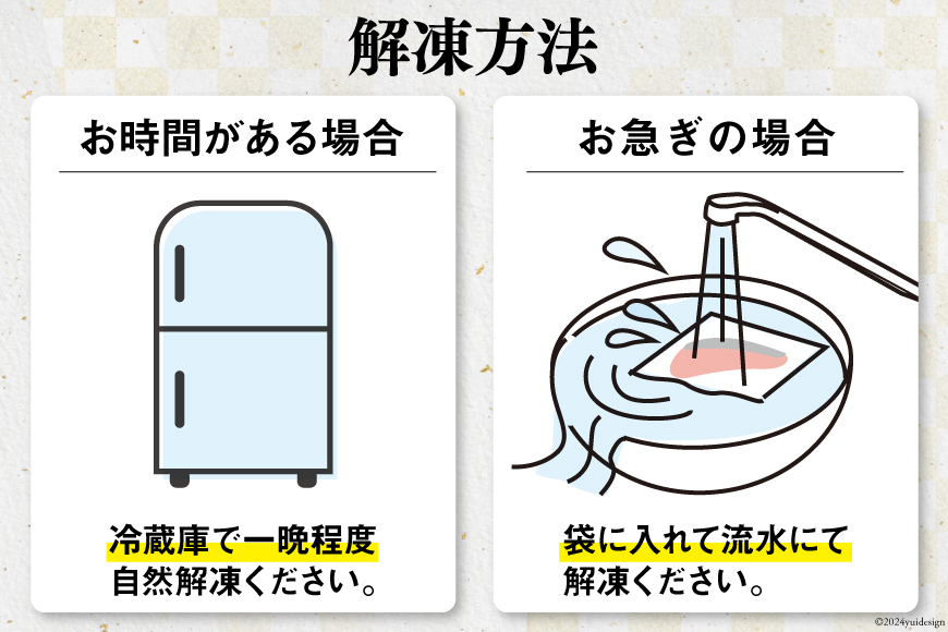 銀鮭 切り身 1kg 8切以上 うす塩 バラ 冷凍 [かわむら家 宮城県 気仙沼市 20564570] 鮭 サケ さけ シャケ サーモン 切身 海鮮 魚介 魚 弁当 おかず 惣菜 チリ銀鮭 低塩 カマ ハラス 訳あり 不揃い