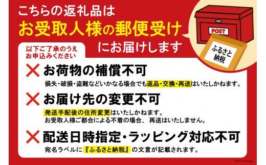 手造り無添加 さんまつくだ煮 みそ味&しょうゆ味 各1p計2p [気仙沼市物産振興協会 宮城県 気仙沼市 20563819] 食べ比べ 魚 サンマ さんま 惣菜 おかず つまみ