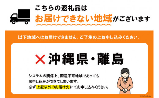 三陸食堂 詰め合わせ 各3p×4種 計12パック [阿部長商店 宮城県 気仙沼市 20563731] 魚 魚介類 煮魚 惣菜 セット 詰め合わせ 食べ比べ レンジ 簡単 時短 手軽 常温 さば さんま いわし 