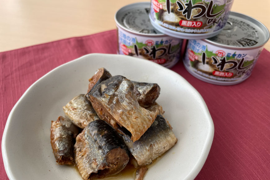 缶詰 いわし 味付黒酢入り 8缶セット 鰯 イワシ おかず 酒の肴 惣菜 つまみ 長期保存 [ミヤカン 宮城県 気仙沼市 20562465] 