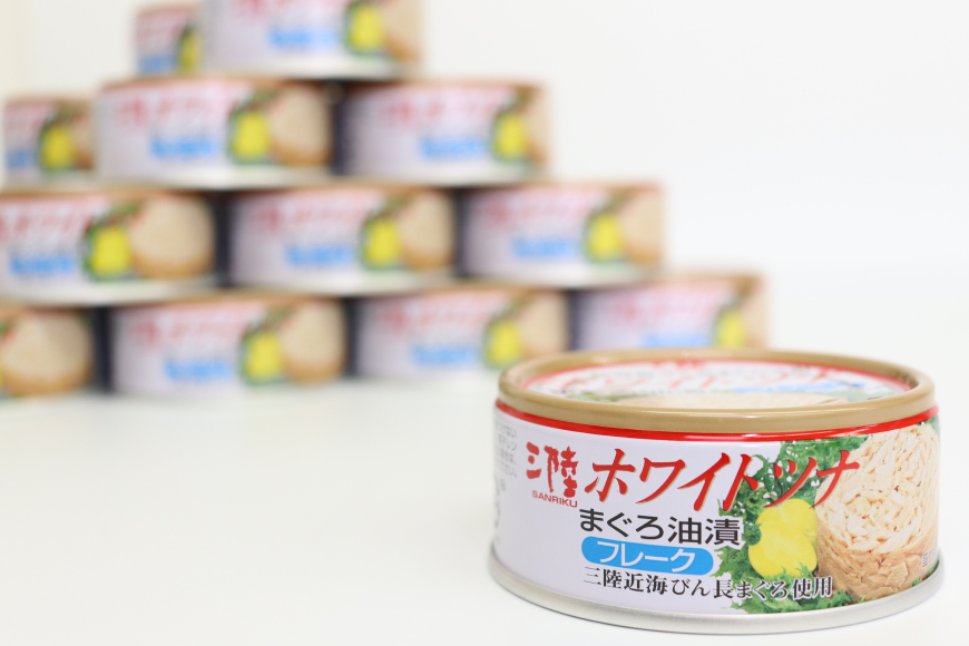 缶詰 ホワイトツナ まぐろ油漬けフレーク 90g×24缶 《長期保存可能