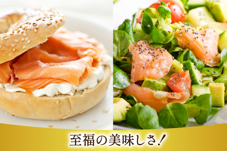 訳あり 国産 サーモン 切り落し おさしみ用 125g×8p 計1kg 個包装 [足利本店 宮城県 気仙沼市 20565636] 訳アリ 無添加 真空パック 鮭 銀鮭 冷凍 生食用 刺身 鮭 お刺し身 刺し身 国産銀鮭 海鮮 海鮮丼 魚介 魚 さけ 小分け 冷凍 鮮魚 訳アリ わけあり