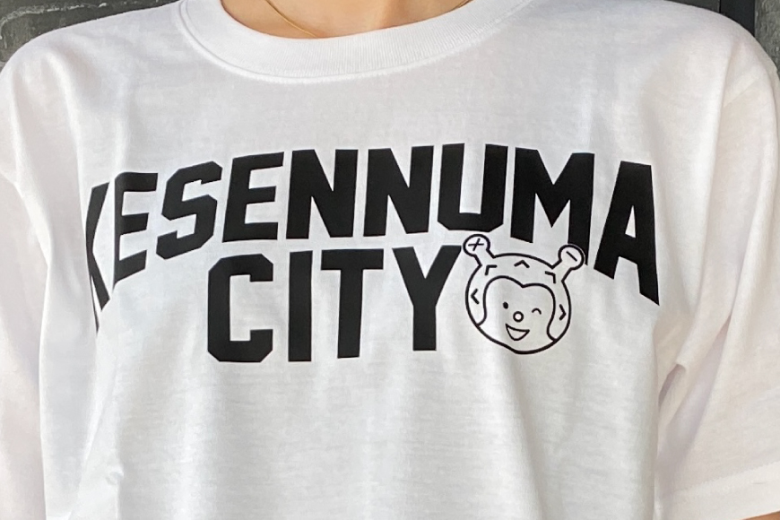 Tシャツ 気仙沼 KESENNUMA CITY Tシャツ ホヤぼーや入り Lサイズ ホワイト 1枚 ご当地Tシャツ メンズ レディス 半袖 お土産 / 愛隣オフセット印刷社 / 宮城県 気仙沼市