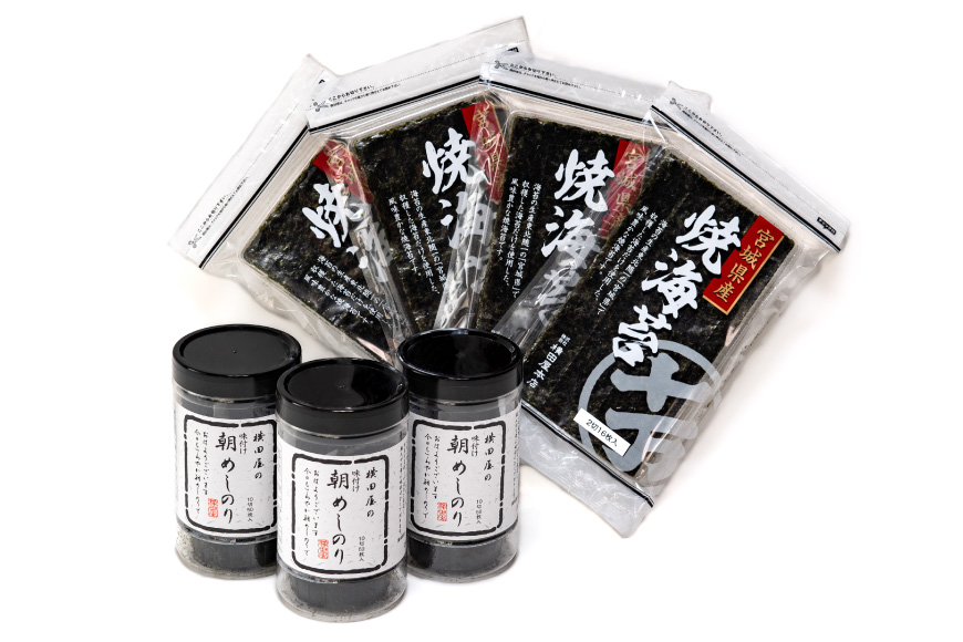 朝めしのり・宮城県産のりセット [横田屋本店 宮城県 気仙沼市 20565092] 海藻 乾物 海苔 のり ノリ 焼き海苔 味付け海苔